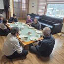 하고경로당 이미지