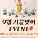 원사진관 네이버블로그