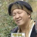 나흐바