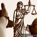 뉴현대공인중개사사무소 | 개인회생 빚 독촉에서 벗어난 후기 현대법무사및공인중개사사무소
