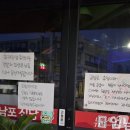 따뜻한 한끼 이미지