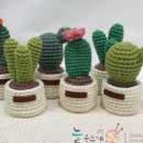 안녕;손뜨개 네이버블로그