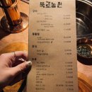 오리창고 이미지