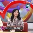 ２１세기화장품