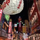 편안잠자리민박 이미지