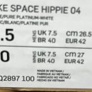 GS25 양주LF몰점 이미지