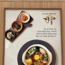 가족회관 이미지