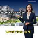 마곡지구의 미래가치를 담은 롯데캐슬 르웨스트, 성공적인 투자를 위한 최상의 선택! 이미지