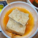 엄지민물매운탕 | (수원맛집)추운날 몸을 녹여주는 얼큰한 메기 매운탕 맛집 "엄지 민물매운탕" 방문 후기