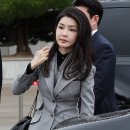 [속보] 중앙지검, 김건희 여사 명품백 수수 &#39;무혐의&#39; 종결 이미지