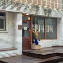 온솥 | 대구 동성로 맛집 온솥 내돈내산 후기