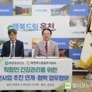 옥천 주식회사 이미지
