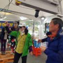 망일산악회 10월정기산행 정선 민둥산 산행 이미지