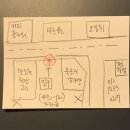 까사데일 이미지