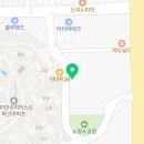 신수로671번길 네이버블로그