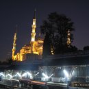 귈하네공원-이스탄불-터키-자유여행 2일차(1) 이미지