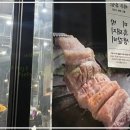 유연목장 이미지