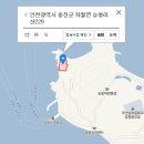 승봉도 선착장 이미지