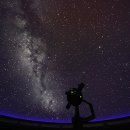 별마로천문대 이미지