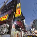 종로술집 | [부산 중구] 남포동 야장 술집 / 종로빈대떡 후기