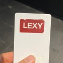 렉시호텔 이미지