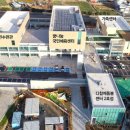 남해군장애인복지센터 이미지