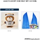 건국주유소 이미지