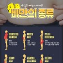 자연과한의원 이미지