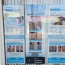뷰티를다루다