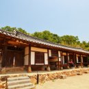 동춘당공원 이미지