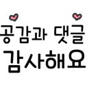 대방5·6차부동산중개사무소 이미지