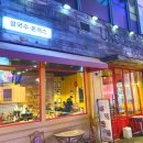 80키친(kitchen) 이미지