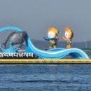 [태안] 바지락해장국 !