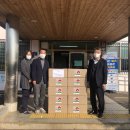 우성농협 이미지