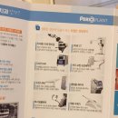 P-5732 | 페리오플란트치과 동대문점 임플란트 기술의 차이!