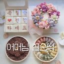 풍덕천로22번길 이미지