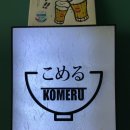 TNB 피트니스 센터 이미지