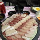 민기수산 이미지