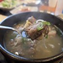 황장군 고령점 이미지