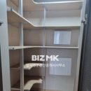 햇살좋은집공인중개사사무소 이미지