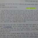 드라마 `징비록` 특별자료 2-히데요시의 아들 츠루마츠와 나고야성,황윤길과 학봉 김성일 이미지