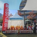 주식회사 샛별교육연구 이미지