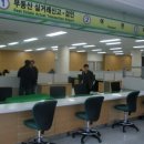 나주시청 민원실 이미지