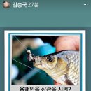 트럼프 “이란전 안 도운 한국 기억할 것” 2026.9.1. 서울 外 이미지