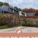 문화공원로 이미지