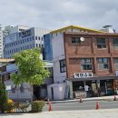 역마슈퍼 네이버블로그