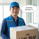 못된송아지 이미지