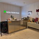 덕풍 골프존 이미지