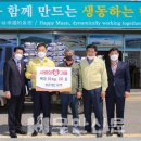 농업회사법인 (유)서호