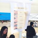 동광로1길 56-1 | 2026 오륙도투나잇 다대포노을걷기 7km 후기 | 걷고 뛰고 일몰보며 추억만들고 온 후기🌅